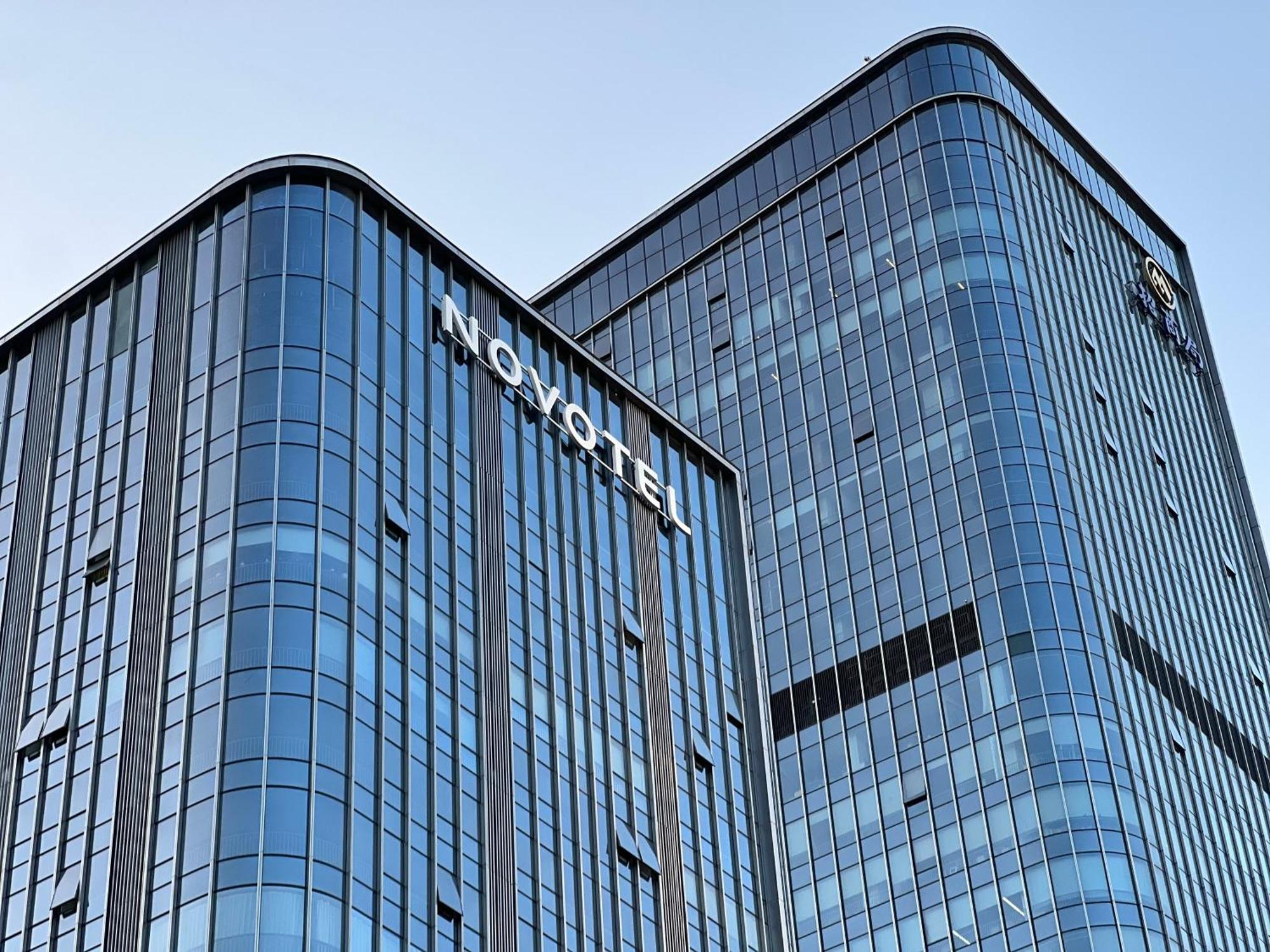 Novotel Xi'An Aden Eksteriør billede